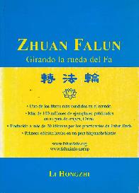 Zhuan Falun Girando la Rueda del Fa
