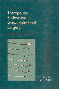 Therapeutic Endoscopy in Gastrointestinal Surgery
