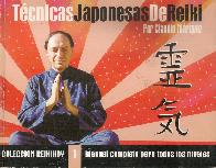 Tcnicas Japonesas de Reiki 1
