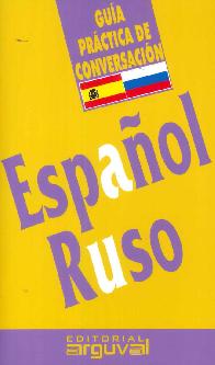 Gua prctica de conversacin espaol - ruso