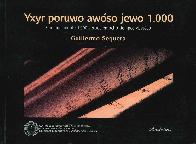 YXYR poruwo axoso jewo 1000