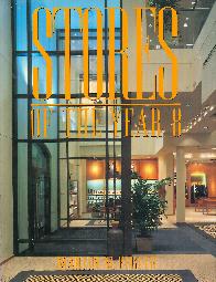 Stores of The Year 8