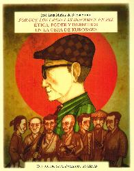 Por qu los canallas duermen en paz tica, poder y derechos En la obra de Kurosawa