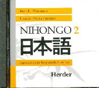 Nihongo 2 Japones para hispanohablantes