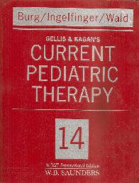 Current Pediatrics therapy