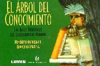El �rbol del conocimiento