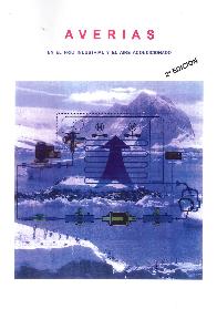 Aver�as en el fr�o industrial y el aire acondicionado