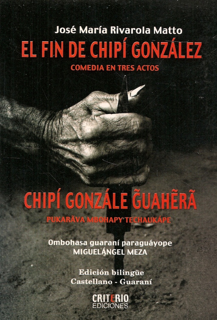 El fin de Chipi Gonzalez / Chipí Gonzalez Guahera
