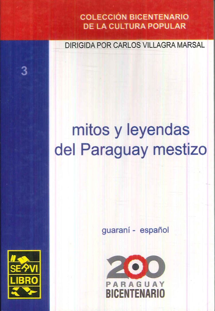 Mitos y leyendas del paraguay