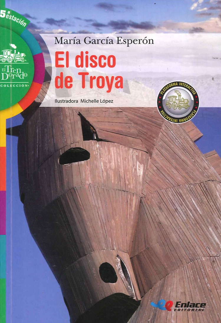 El disco de Troya