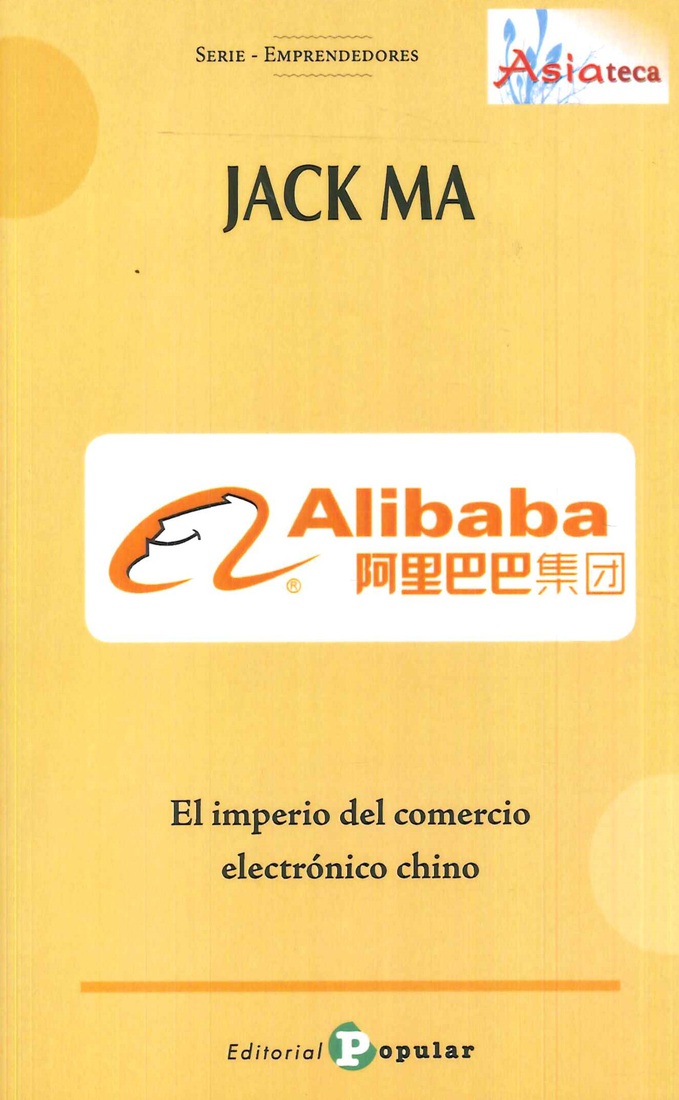 Alibaba, El imperio de comercio electrónico chino