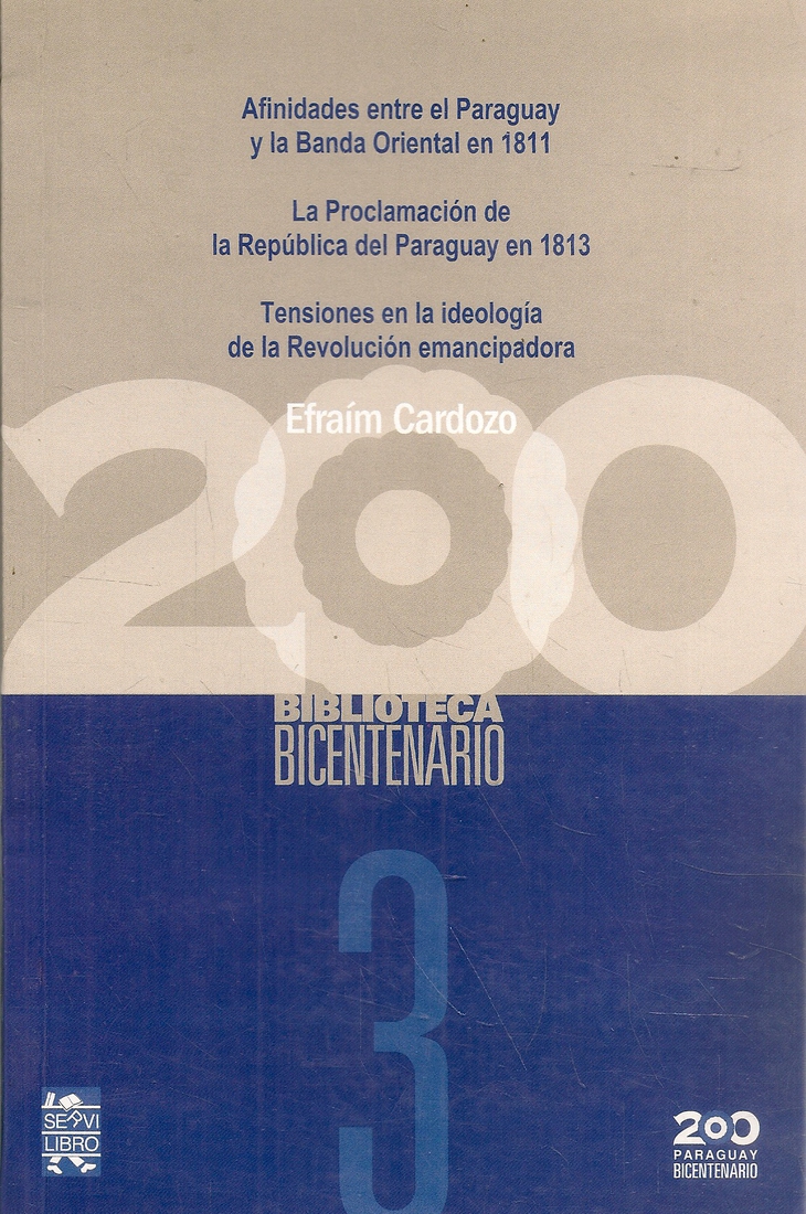 Afinidades entre el Paraguay y la Banda Oriental en 1811