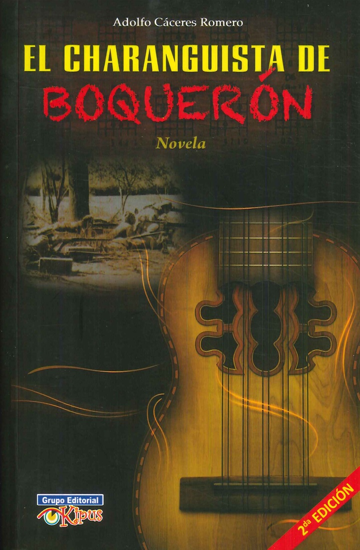 El Charanguista de Boquer�n