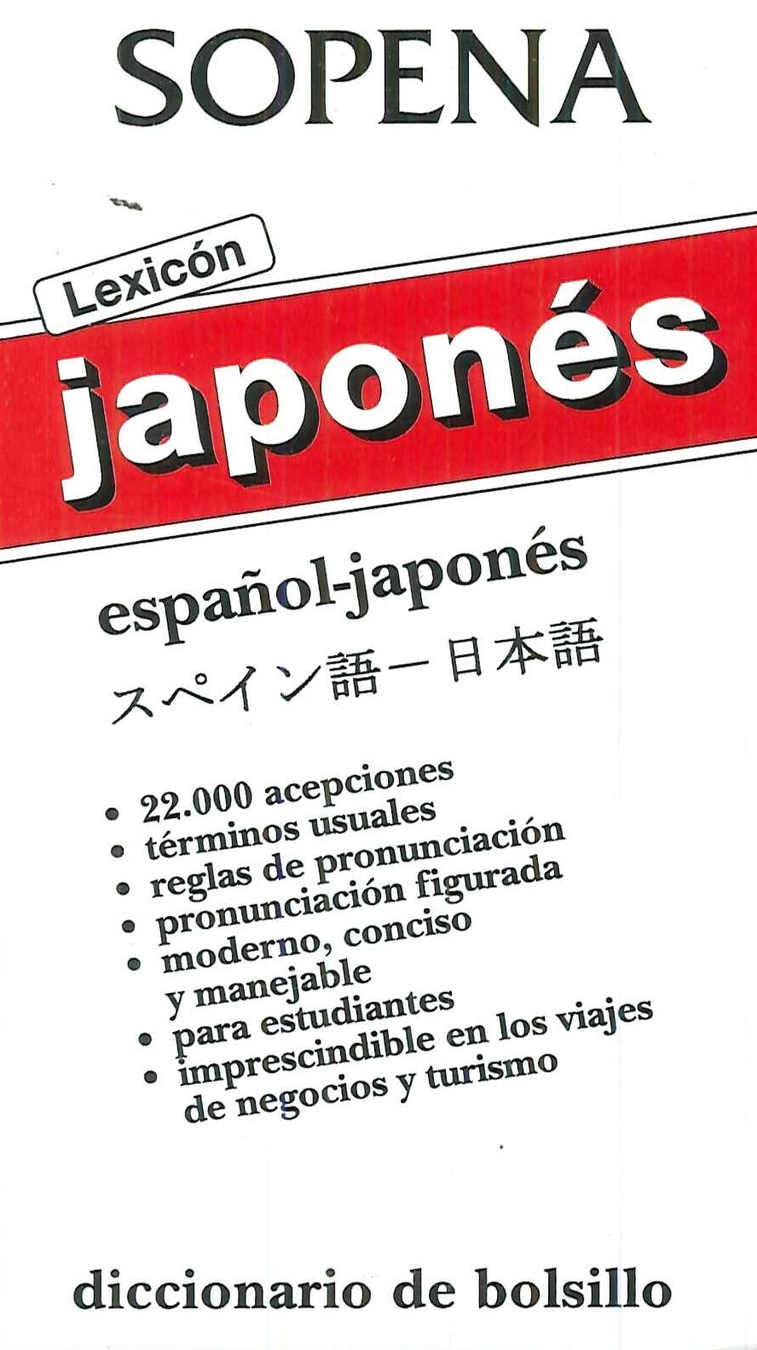 Japons