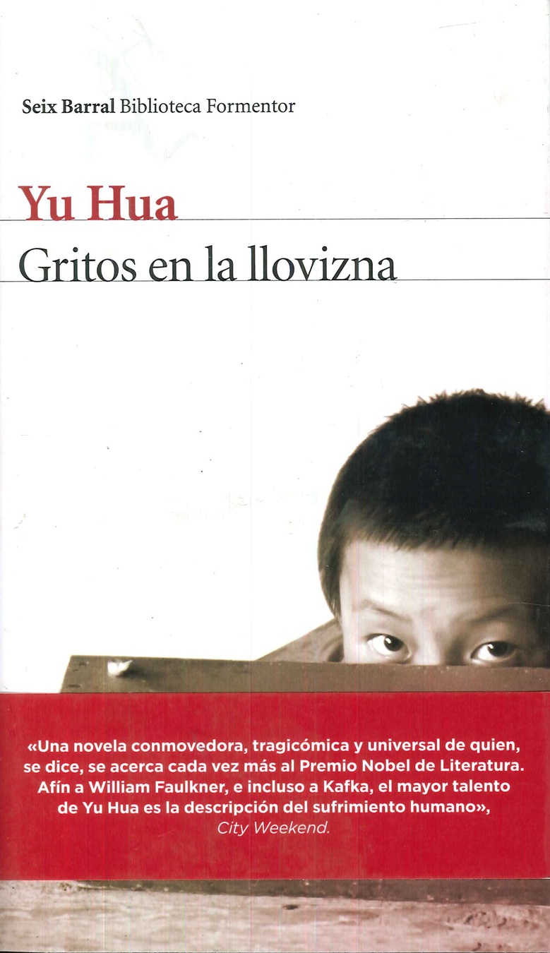 Gritos en la llovizna