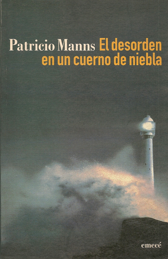 El desorden en un cuerno de niebla