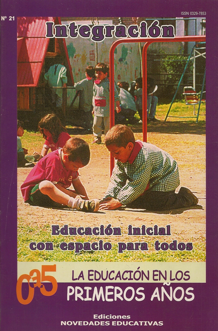 Integracion, educacion inical con espacio para todos