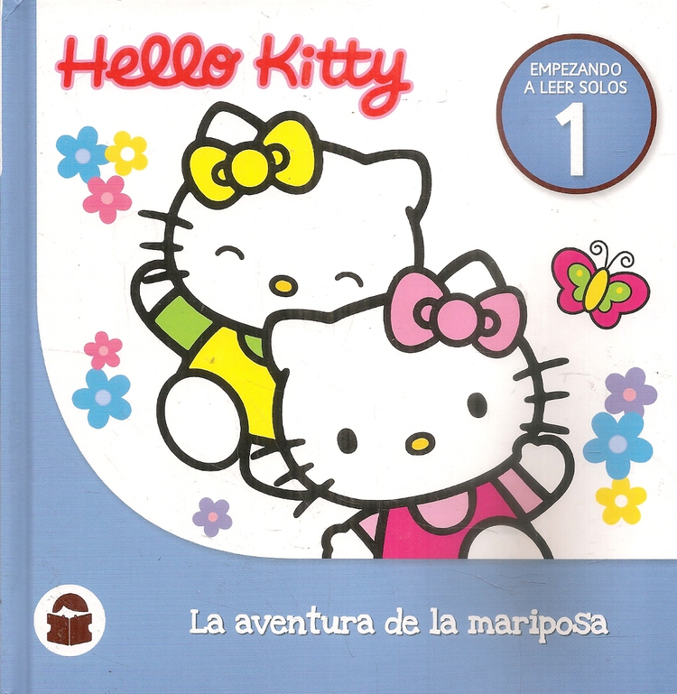 La ventura de la mariposa Empezando a leer solos 1