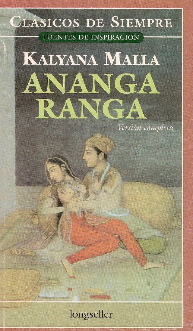 Ananga  Ranga