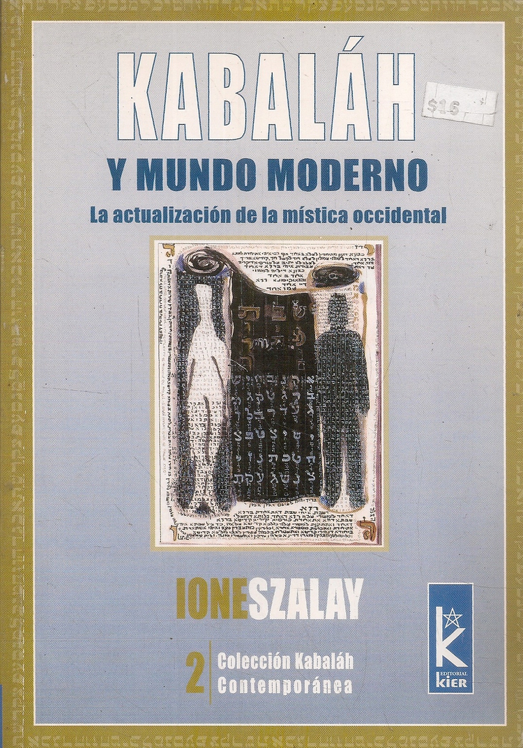 Kabalah y mundo moderno